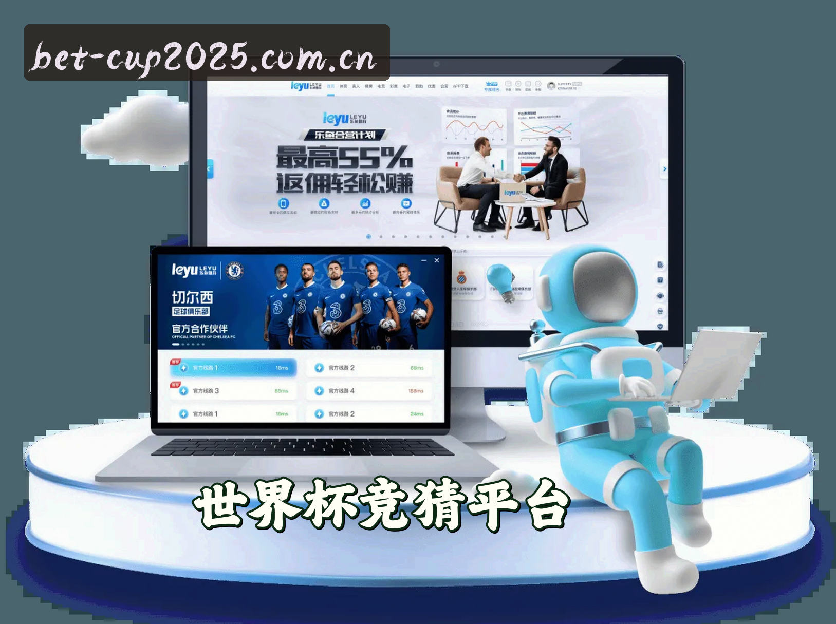 About Us